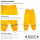Regenhose ohne Latz gelb - 92
