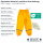 Regenhose ohne Latz gelb - 92