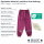 Regenhose ohne Latz beere - 110