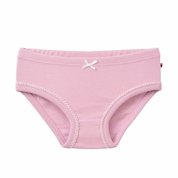 Slips 2er-Pack Katzen mauve - 104