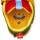 Barfußschuh Knit Happy Paradiesvogel - 24