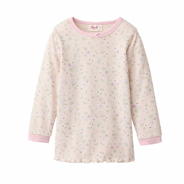 Pyjama Blümchen hellbeige - 98