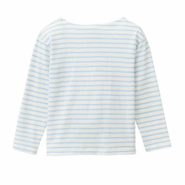 Langarmshirt Regenbogen geringelt - 98/104