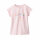 Pyjama kurz Eis hellrosa - 122/128