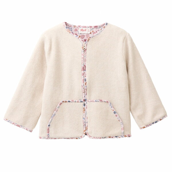 Jacke Fleece kitt mélange gefüttert - 122/128