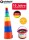 Pyramide classic 8 Teile unbedruckt