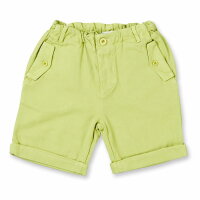 Ulli Shorts
