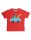 T-Shirt Frosch tomate