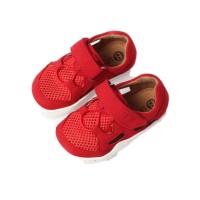 Sandale Waran vegan feuerrot - 27