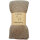 Hüftwärmer Alpaka beige meliert - L