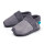 Lieblinge Classics Outdoor grau