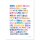 Poster starke Jungs A3 - A3