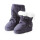 Cosy Allrounder Booties navy - Baby