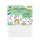 Maldecke aus Papier